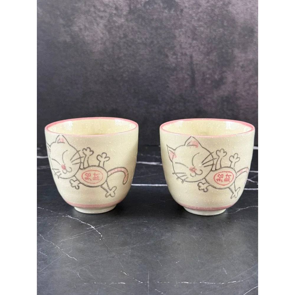 PAIR (2) of Japanese Mino Ware Ceramic CAT Tea Cups Pink White MINT!